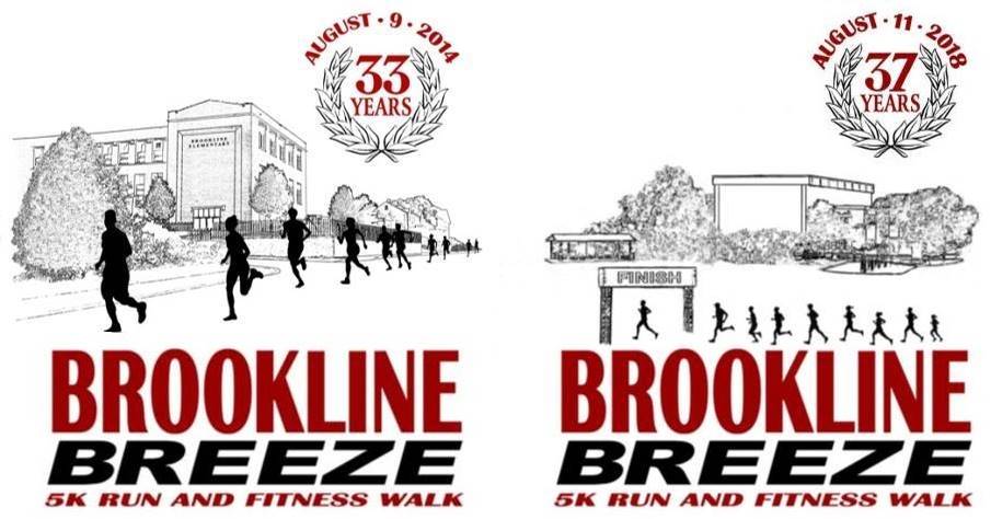 The Brookline Breeze Commemorative
logos for 2014 and 2018.
Artwork by Doug Brendel.