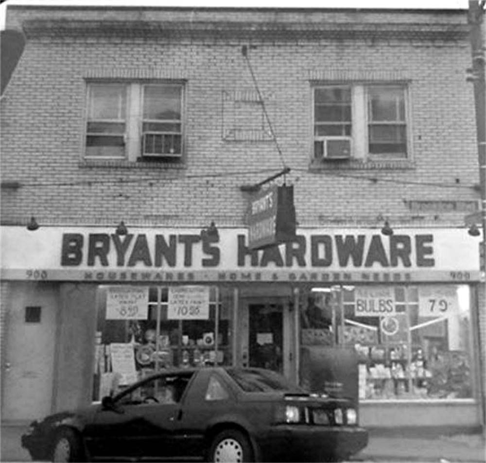 Bryant's Hardware in the 1950s